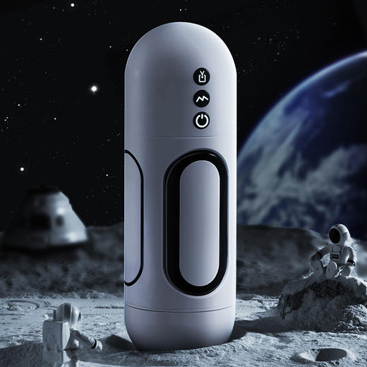 【男用器具】谜姬幻想-X吮吸飞机杯全自动男用电动发音男用倒模用品男20/箱 中高端差异品 商品图1