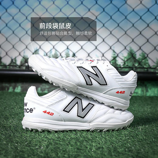 NEWBALANCE新百伦442 PRO V2 TF碎钉袋鼠皮高端足球鞋成人男MS41TWT2-2E 商品图1