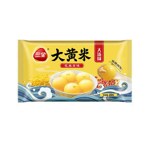 三全花生口味大黄米汤圆450g 商品图0