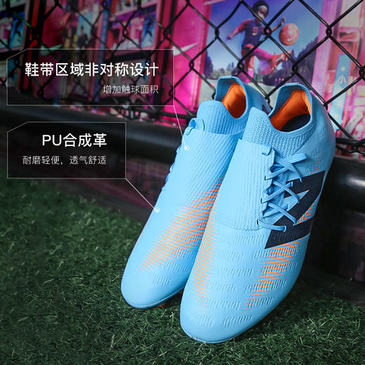 NEWBALANCE新百伦FURON DESTROY AG短钉次顶足球鞋成人男SF2AS75-2E 商品图1