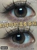 jellydoll 美瞳半年抛 冷烟棕 直径14.2mm着色13.6mm 商品缩略图2