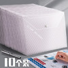 TRNFA TRNFA  TN-W001 10个装按扣式文件袋 透明塑料a4加厚大容量学生用资料档案试卷文具办公用品文件夹防水 商品缩略图0