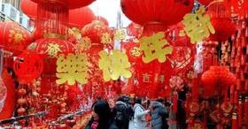  2023年朋友圈十大健康流言，你信了几条？ 