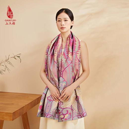 SAINTJOY/上久楷宋锦双面披肩  凤凰于飞 SJ14017 商品图2