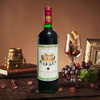 法国进口LARGOT RESERVE琅格-荷妃儿红葡萄酒750ml 商品缩略图1