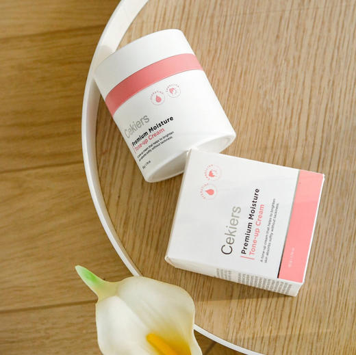 活动韩国Cekiers肌之师懒人素颜霜50g 商品图2