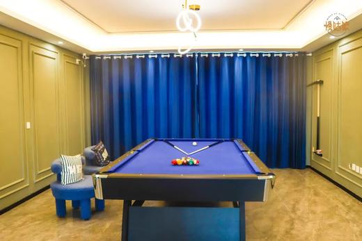 北京慢姑娘荣苑别墅轰趴 商品图4