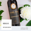 澳大利亚进口帕克庄园赤霞珠干红葡萄酒750ml 商品缩略图5
