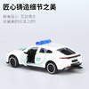 Majorette 美捷轮 迪拜收藏警车组合B | 小轮车组合奔驰AMG跑车保时捷合金车 3岁+ 商品缩略图2