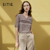 EITIET爱特爱夏季新款舒适时尚简约亲肤打底V领短袖女上衣T恤7302003 商品缩略图0