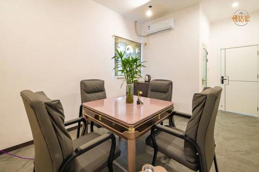 襄阳慢姑娘逸士居别墅轰趴 商品图5