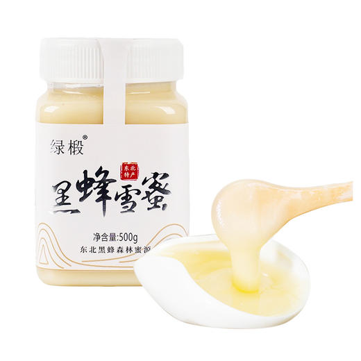 【秒杀】绿椴黑蜂雪蜜500g*1瓶 商品图2