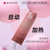 kistoy吻玩 萌潮雪糕熊成人用品 商品缩略图4