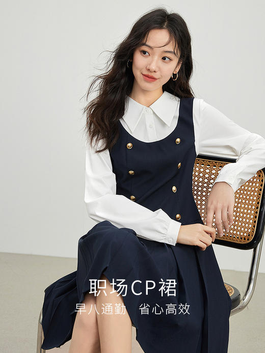 【1件72折】熙世界学院风假两件连衣裙女秋装2025新款法式通勤拼接衬衫领裙子 商品图1