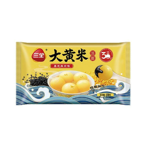 三全大黄米黑芝麻经典大汤圆450g 商品图0