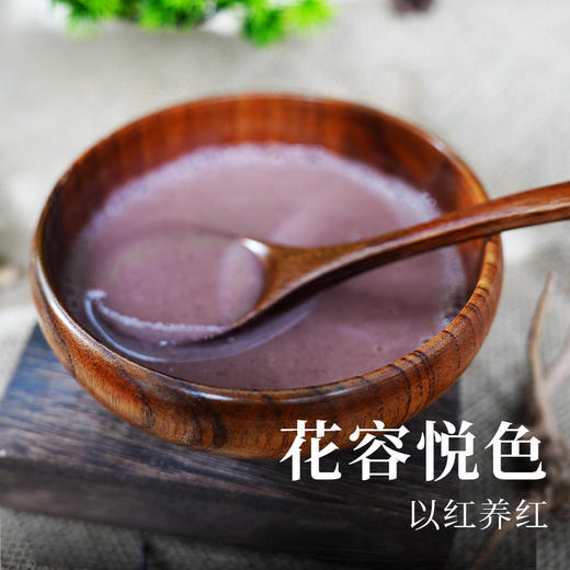 【总部自研】仙典自研五红粉 以红养红 红润面色 粉质细腻轻负担 花容悦色（到期日：20260917） 商品图1