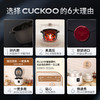 福库（CUCKOO）韩国原装进口家用多功能双压力智能电饭煲煮饭锅3升1-3人份CRP-ST0611FW 商品缩略图1
