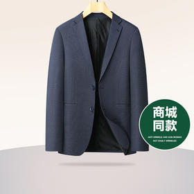 【商城同款】【特大码】【新款DAB】大依优型大码西装休闲西服套装西裤外套裤子加肥加大肥佬休闲商务上衣男士胖子正装西装