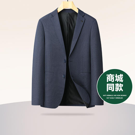 【商城同款】【特大码】【新款DAB】大依优型大码西装休闲西服套装西裤外套裤子加肥加大肥佬休闲商务上衣男士胖子正装西装 商品图0