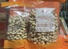 陈皮花生 商品缩略图1