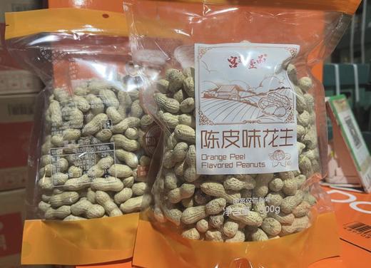 陈皮花生 商品图1