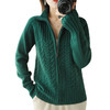 丁摩 春秋新款开衫女拉链毛衣外套100羊毛针织衫4ZF-021501 商品缩略图3