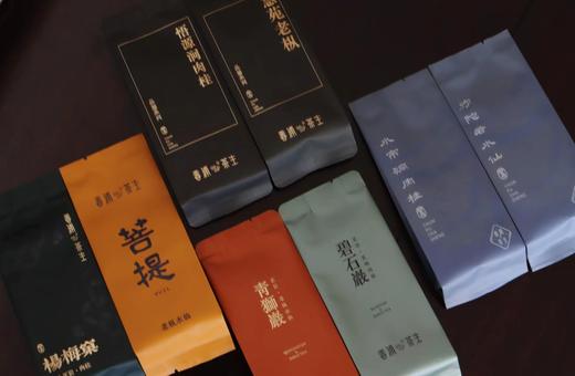 茶样套组 〡武夷岩茶〡红茶〡普洱茶（生普） 商品图0