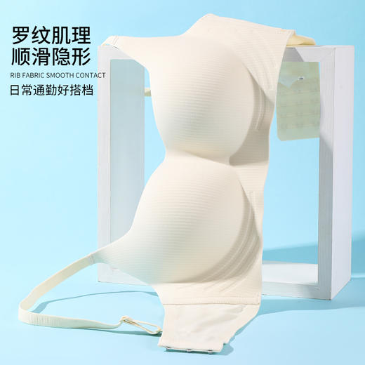 雅黛丽内衣女小胸聚拢无痕美背无钢圈文胸显胸大收副乳防下垂胸罩 商品图2