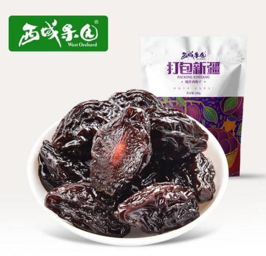 西域果园·打包新疆·喀什西梅干 ·200g·直立袋 商品图0