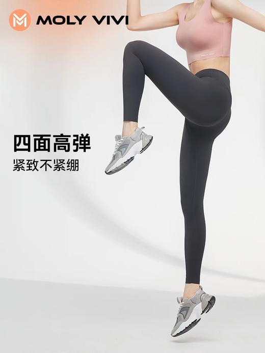 4楼MOLYVIVI小气泡有氧裤 款货号：MLAL22755，原价278，现价222 商品图8