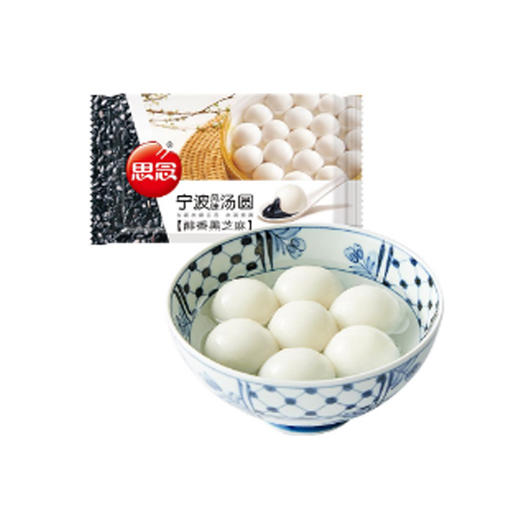 思念醇香黑芝麻地道大汤圆454g 商品图0