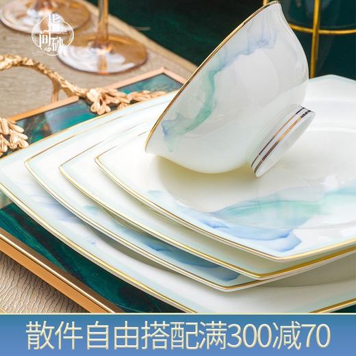景德镇陶瓷骨瓷餐具家用碗盘碗碟金边饭碗汤碗简约轻奢创意搭配 商品图0