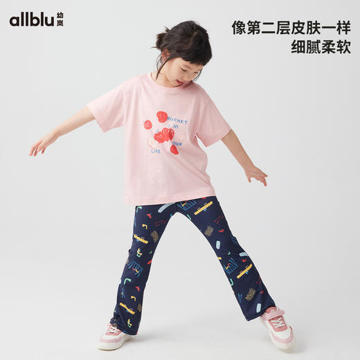 【好友特惠】幼岚「薄荷皮」喇叭裤高弹透气肤感凉爽24春季新款女童儿童打底裤ZY 商品图2