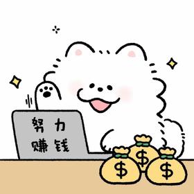 测试测试（实物）