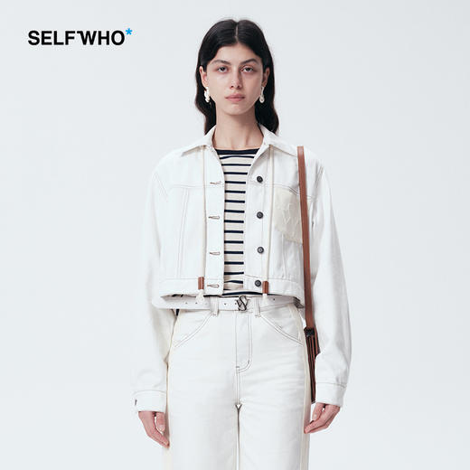 SELFWHO 纯棉牛仔外套女2024新款春小个子设计感百搭短款夹克上衣 商品图0