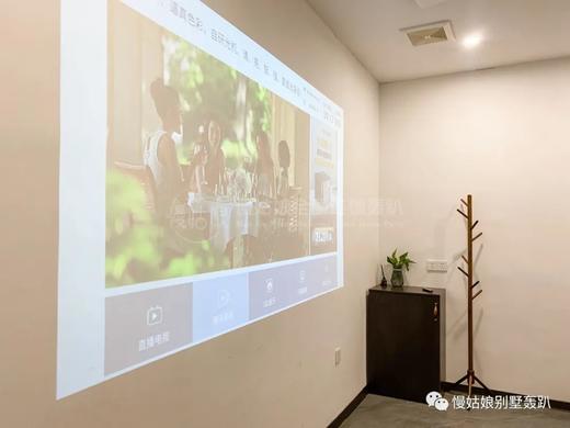 襄阳慢姑娘逸士居别墅轰趴 商品图3