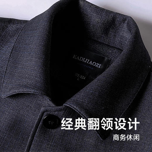 【Q】【新款DTX】大依优型大码满印翻领外套西服领商务夹克男装胖子春翻领夹克宽松外套男 商品图2