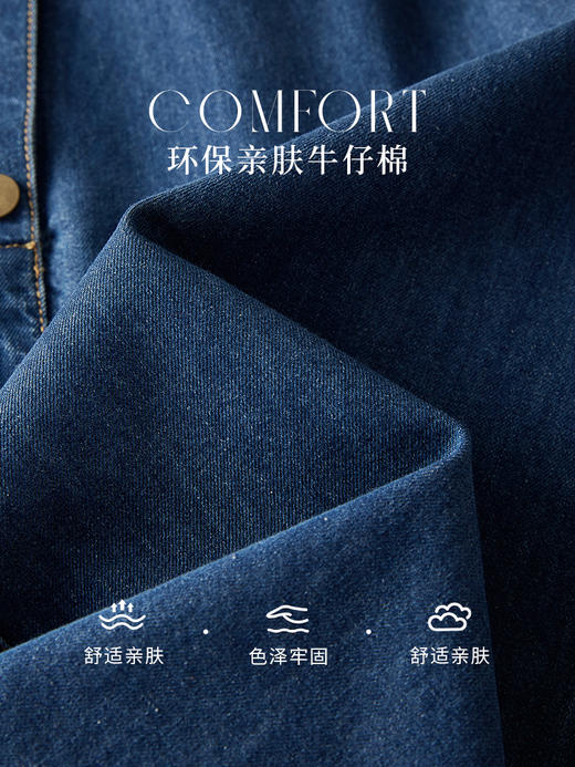 【年终特卖】熙世界港风复古牛仔背心裙连衣裙女设计感收腰无袖裙子2025秋新款 商品图3