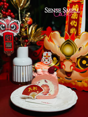 草莓云朵卷（单块）