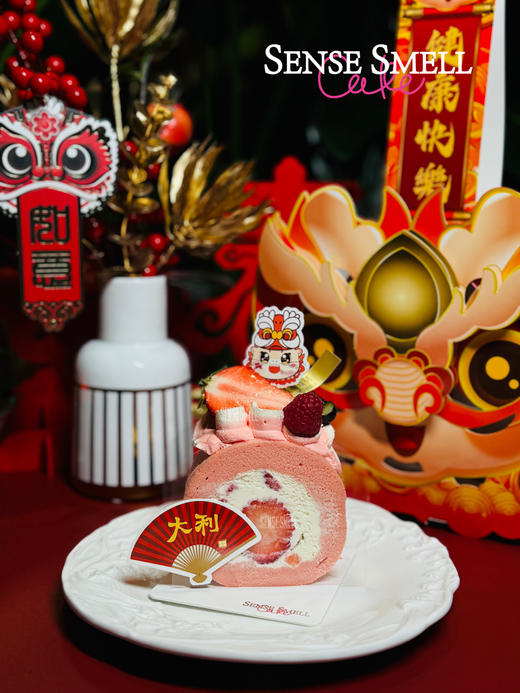 草莓云朵卷（单块） 商品图0