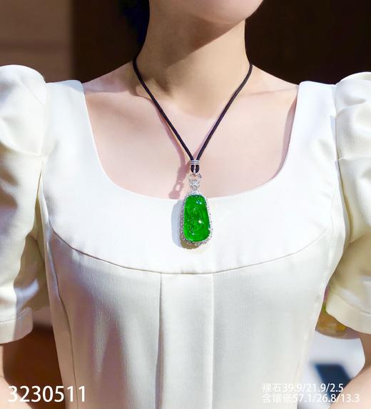 老坑玻璃种帝王绿如意吊坠【3230511】具体价格微信咨询 商品图4