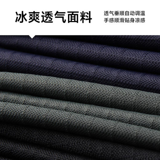 【新款DK】大依优型大码男装短袖Polo衫翻领冰丝高弹提花小格无痕加肥加大透气吸汗夏季上衣半袖t恤夏装 商品图3