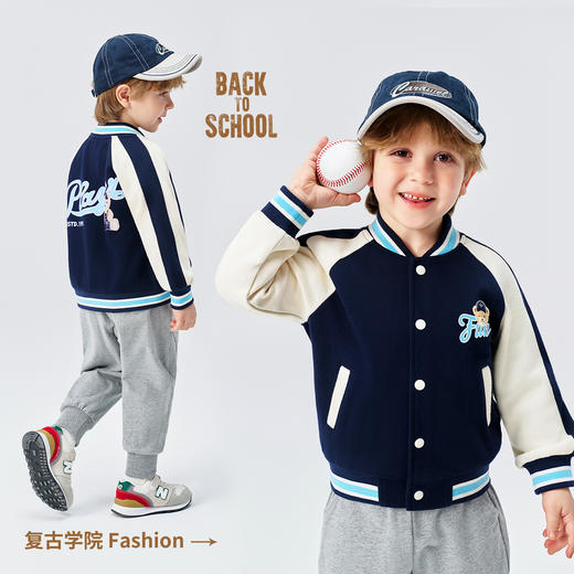 【清仓捡漏】【90-140】【精典泰迪】儿童春秋外套男童棒球服 商品图1