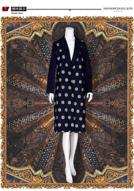 【伯妮斯茵】蓝色绣花风衣173D162 商品图1