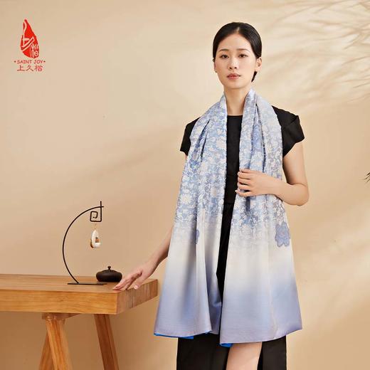SAINTJOY/上久楷宋锦双面披肩 青瓷  SJS21001 商品图7