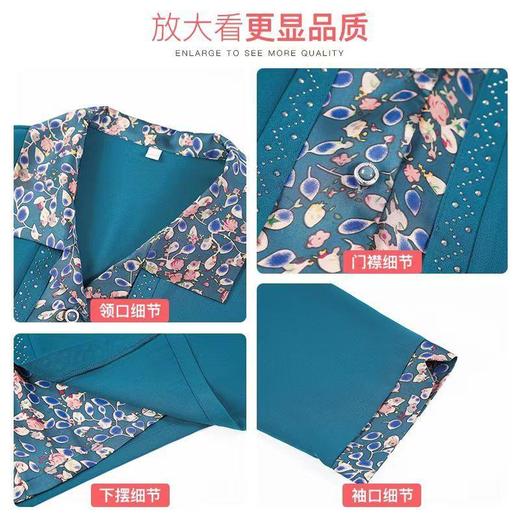 TZF-春夏新款两件套洋气长袖衬衫气质开衫 商品图2