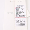 EITIE爱特爱春季新款洋气纯色西装外套女7403101 商品缩略图12