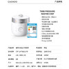 福库双变压力IH饭煲CRP-LHTR1011FW 商品缩略图8