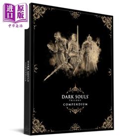 【中商原版】黑暗之魂三部曲合集 25周年版 Dark Souls Trilogy Compendium 25th Anniversary 英文原版 Future Press