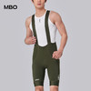 MBO男子全天候背带骑行短裤 春夏骑行裤EIT双箭头T100 不补货(经销商专拍链接，非经销商拍单不发货) 商品缩略图3